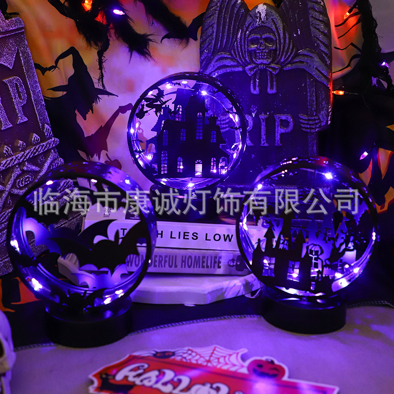 Cross-border Halloween decoration night light, iron art creative ambient light ornaments room bedside scene arrangement string lights
