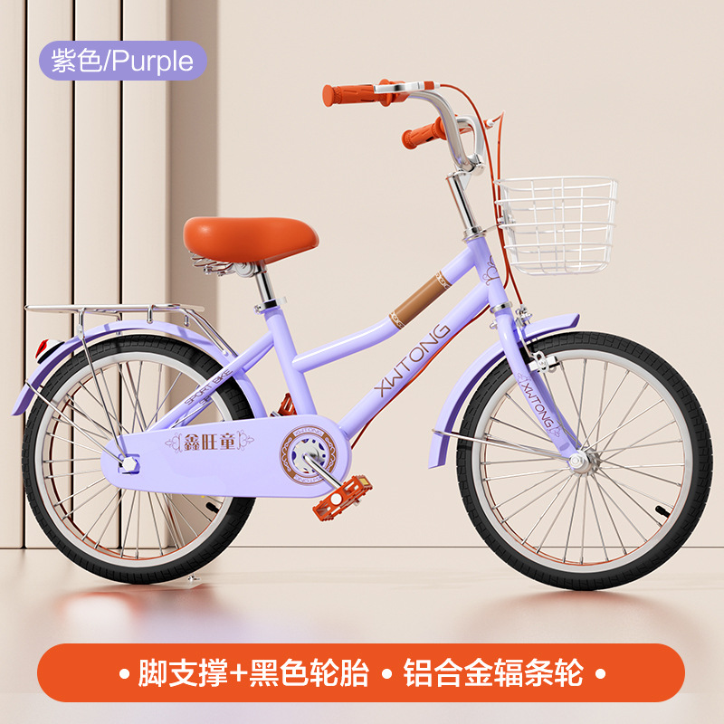 Picture of Children's Bicycle Girls 6-8 Years Old 12 Years Old Children's Bicycle Primary School Boys 18-20 Inch 22 Inch Pedal Bicycle