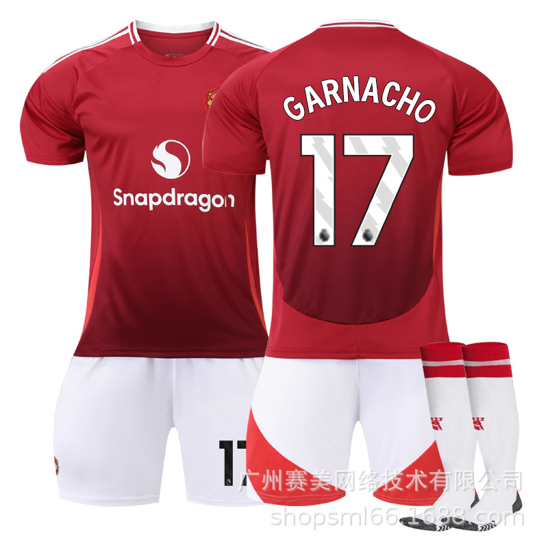 Picture of 2425 Red Devils main jersey suit 10 Rashford 17 Garnacho 37 Menou B Fermount children's football uniform