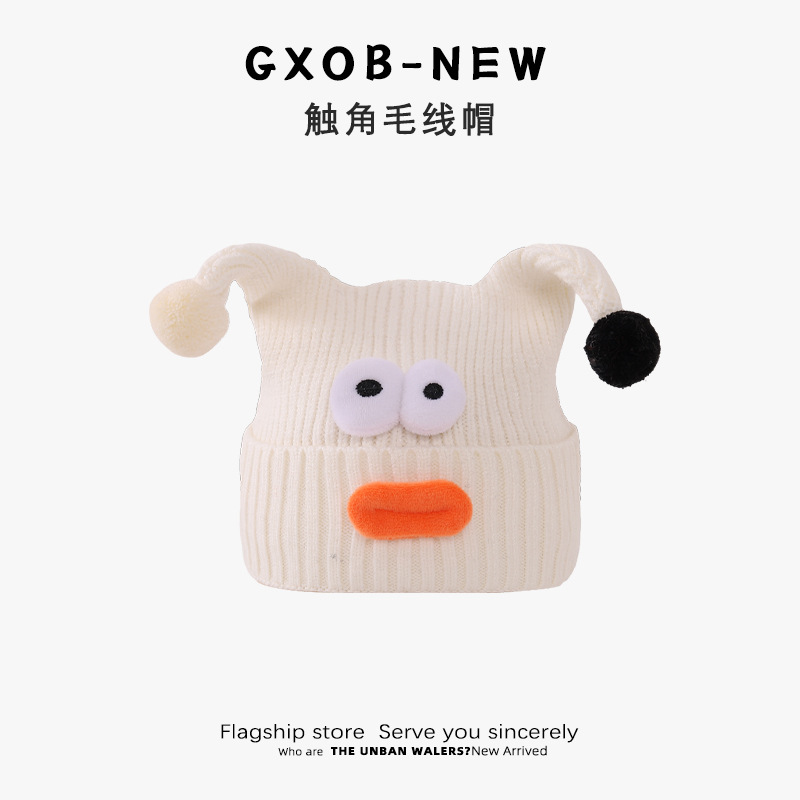 Picture of Baby Hat Autumn and Winter Cute Antenna Knitted Wool Hat for Boys and Girls Winter Ear Protection Thickened Baby Sunscreen Hat
