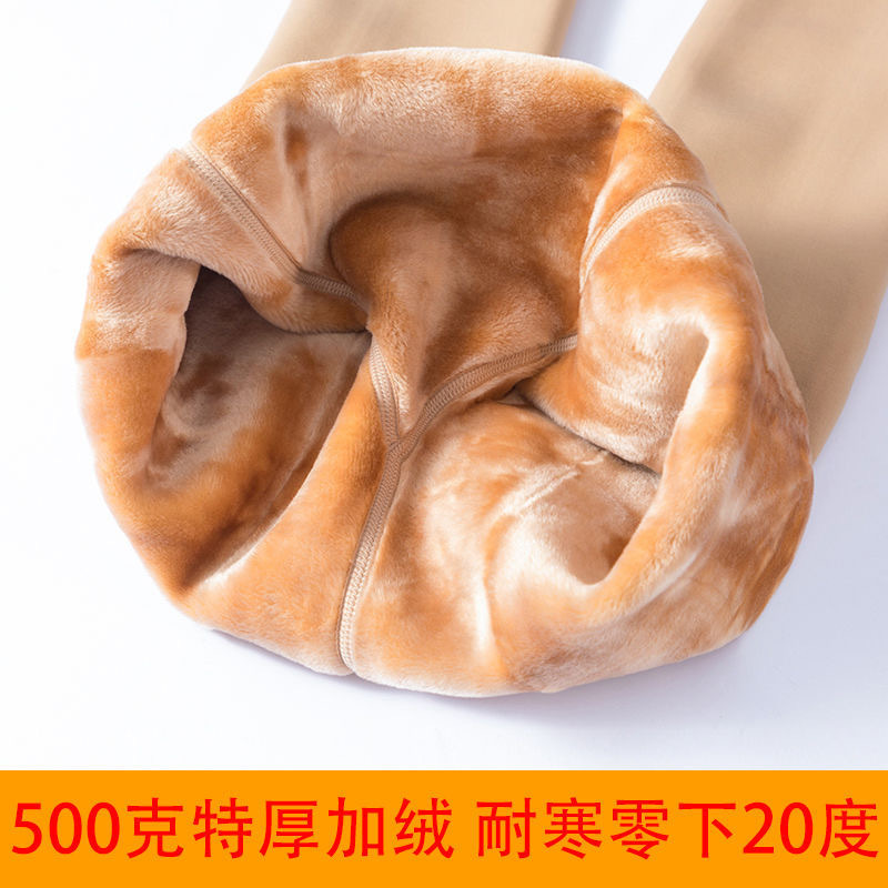 Picture of Autumn and winter wear fleece-lined thick imitation nylon leggings one-piece pants light leg artifact high waist skin color women's pantyhose