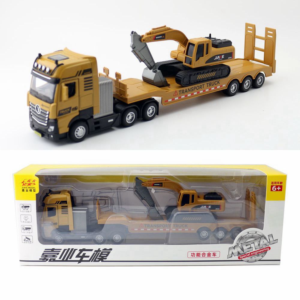 Jiaye alloy model children's toy engineering vehicle 1:50 flat trailer and excavator sound and light back force can open the door
