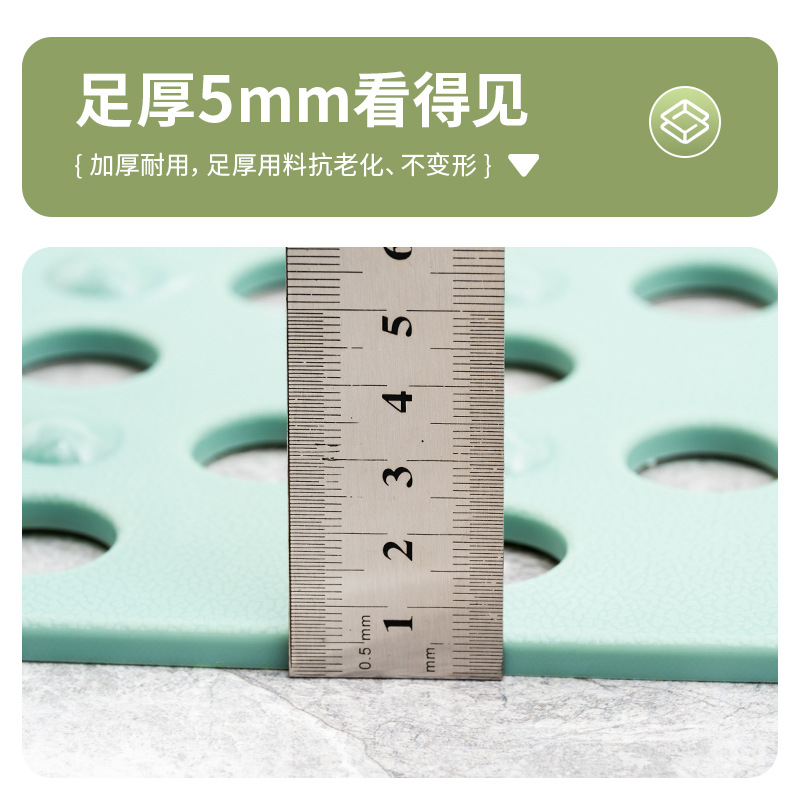 Picture of Square Anti-slip Mat Bathroom Mat Bath Anti-fall Environmental Protection Household Shower Room Suction Cup Floor Mat Bathroom Massage Foot Mat