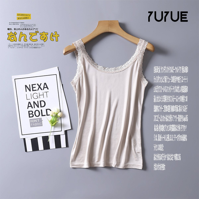 Picture of Yuyue New Silk French Camisole Women's Lace plus size Mulberry Silk Solid Color Short Base Shirt