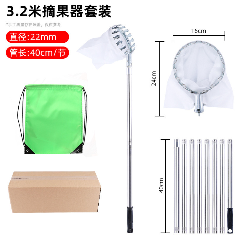 Picture of Fruit picker fruit picker garden fruit picker apple plum lengthened orchard high altitude picker