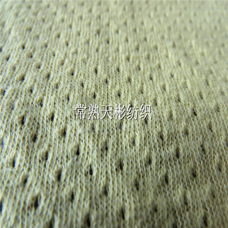Bird's eye cotton mesh Tianbin weaving products cotton series cotton hexagonal mesh cotton mesh