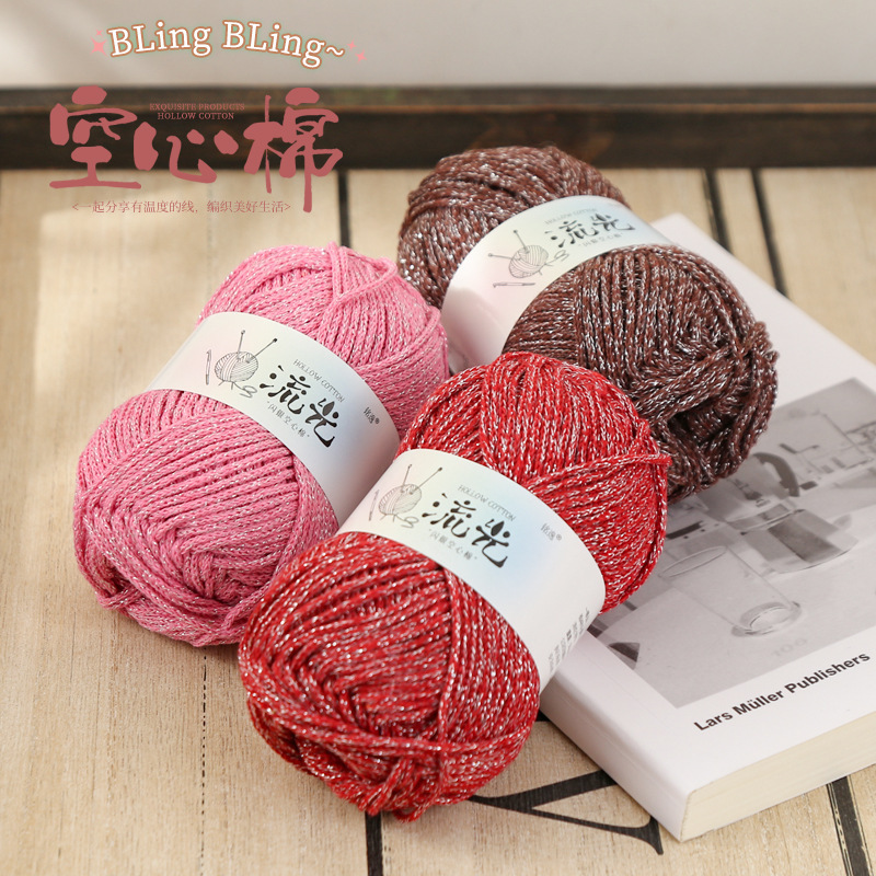 Cross-Border Streamer Silver Hollow Cotton Hand-Woven DIY Crochet Bag Thread Hat Material Cushion Thread Wholesale