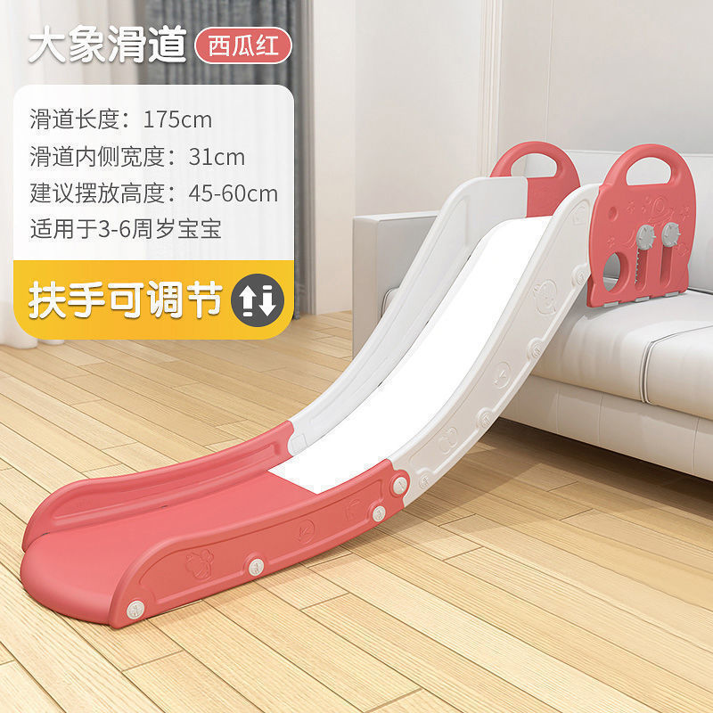 Picture of Kids slide slide children's sofa single slide baby indoor simple toy bed edge slide on bed home use