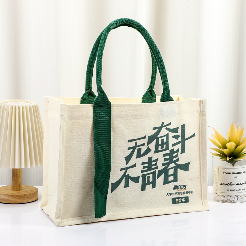 Portable Canvas Bag for Students with Pictures and Patterns, Environmentally Friendly Shopping Bag, Blank Hand-Painted Logo, Customized Canvas Bag
