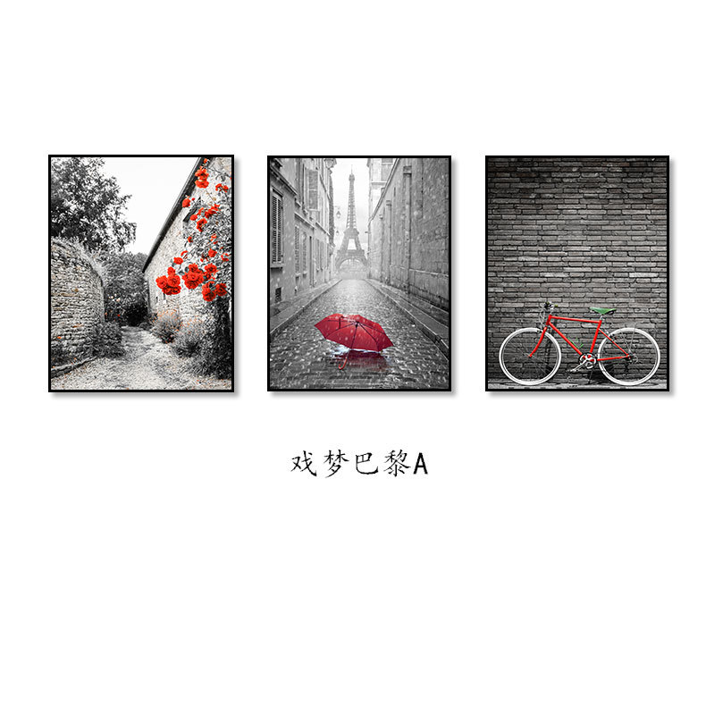 Picture of Nordic Simple Living Room Sofa Background Wall Decorative Painting American Style Retro Nostalgic Industrial Style Modern Black and White Hanging Painting