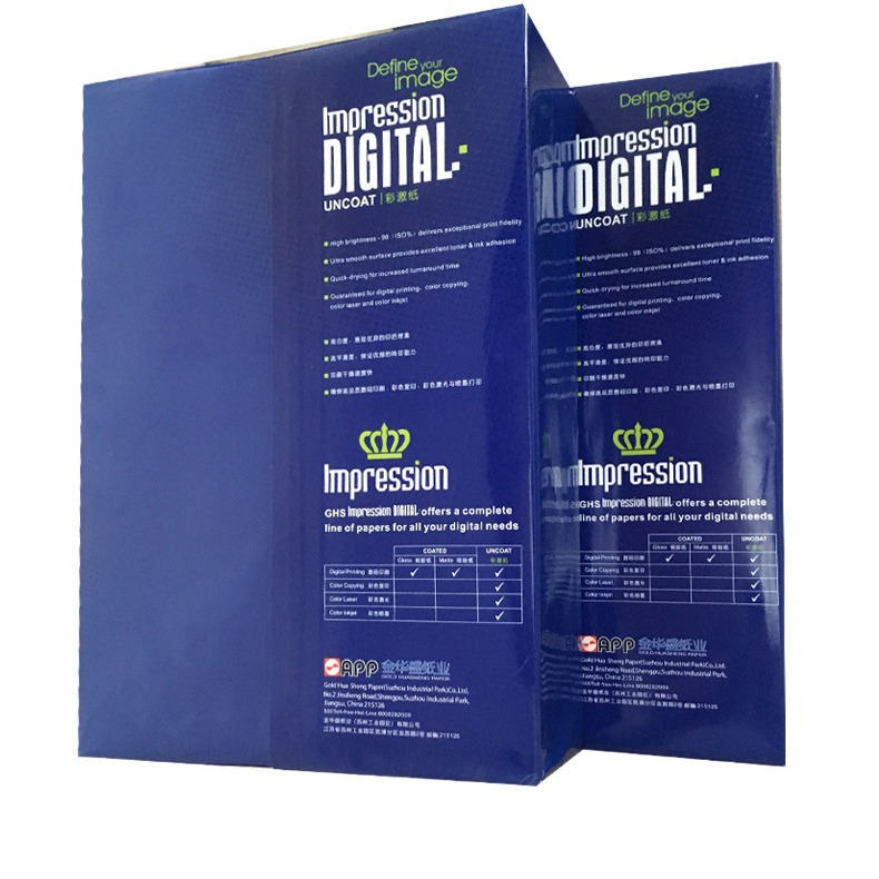 Picture of Jinhua Sheng Thickeneded Colorful Laser Printing Paper 100g 120g Colorful Laser Paper A4 Tender Production Digital Copy Paper