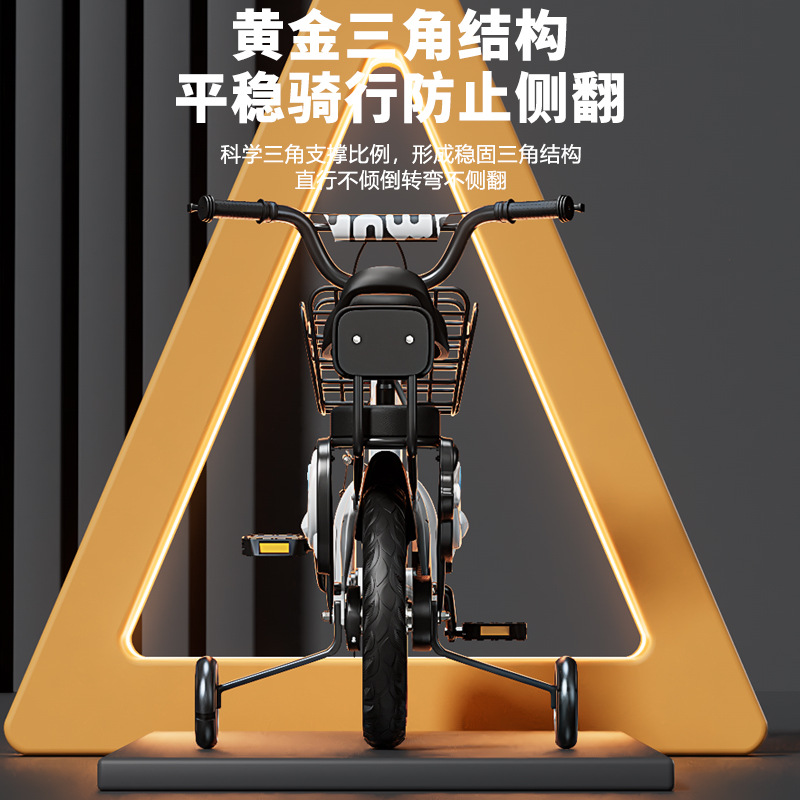 Picture of Children's bicycles: 12-inch strollers, 16-inch bicycles, 20-inch children's student bikes, 2-8 years old, and children's bikes