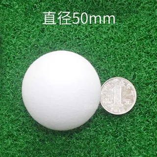 Picture of 50mm Golf EVA Ball Indoor Practice Ball Sponge Ball Entertainment Toy Ball Foaming Ball EVA Monochrome Ball N Color
