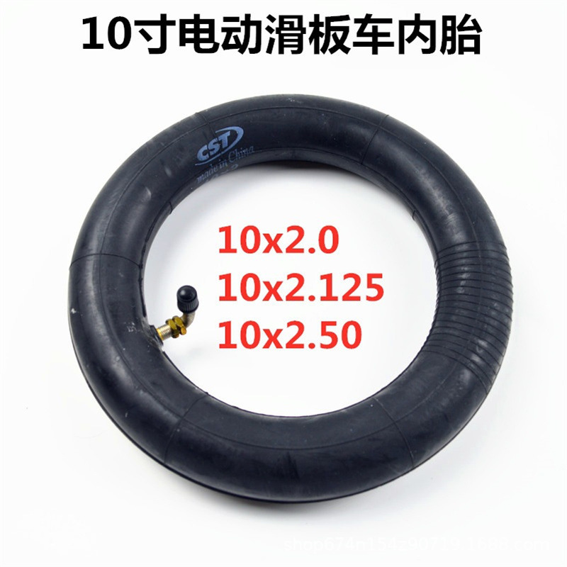 10 inch Electric Scooter tire 10x 2/2.125/2.50 inner tube butyl rubber thickened electric car inner tube