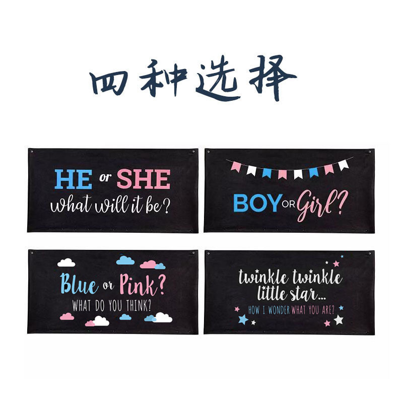 Picture of gender reveal Football golf ball gender reveal birthday party Baseball balloon bag wholesale
