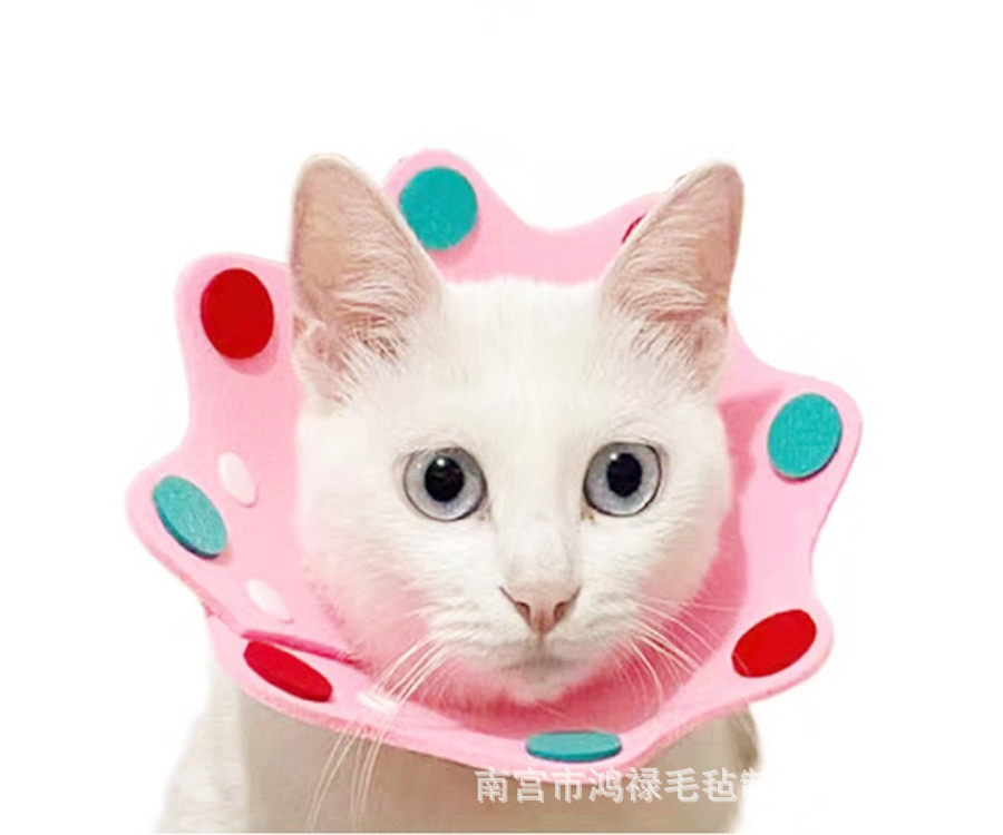 Crown Pet Collar Cat Dog Postoperative Anti-licking Anti-biting Shame Loop Neck Set Slipper Towel Light Felt Headgear