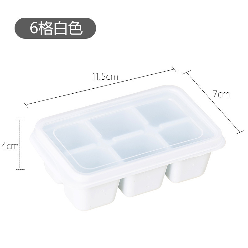 Picture of A286 round ball Ice Cube plastic ice cube mold refrigerator ice ball mold ice box round ice mold ice box