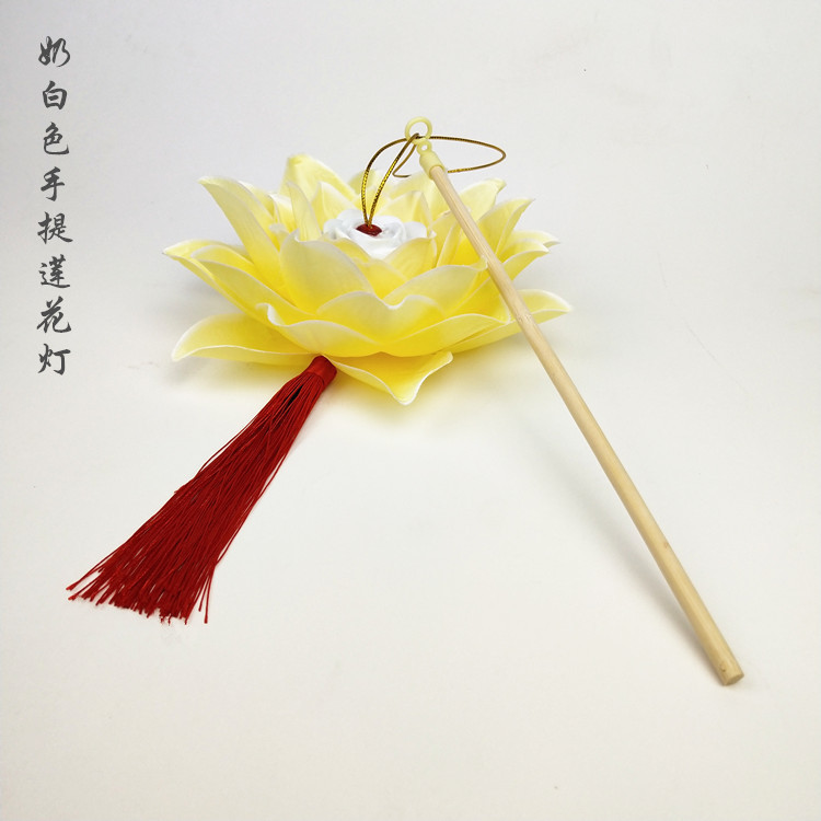 Picture of LED portable lotus lamp children's toy lantern festival dance photo photo props lamp factory direct supply