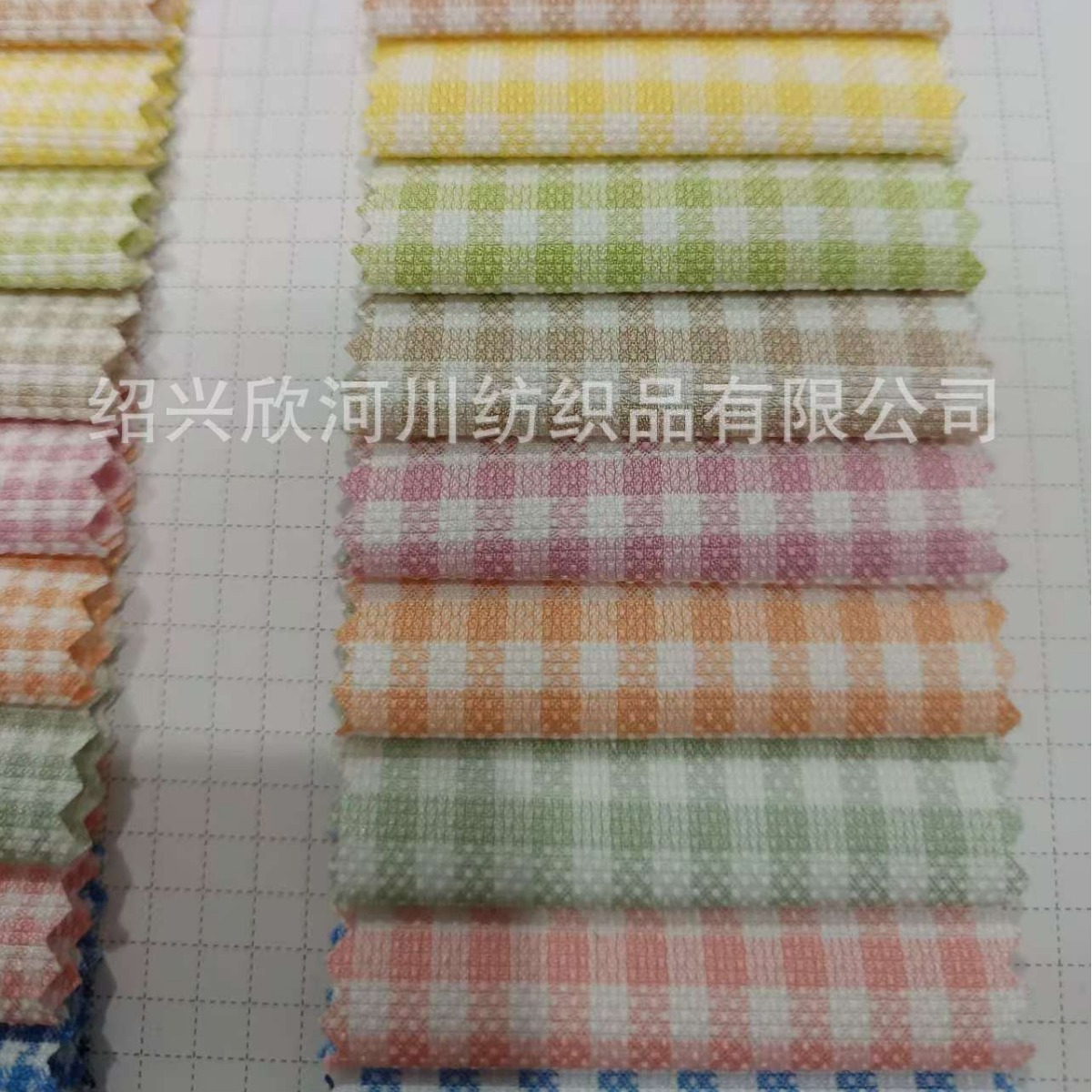Picture of New Yarn-Dyed Jacquard Fabric, Shoe Material, Sofa Luggage Fabric, Handmade Jewelry Fabric
