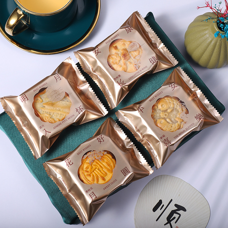 Picture of Spot Wholesale 2025 New Mooncake Packaging Bag 50g 100g Egg Yolk Crisp Mid-Autumn Mooncake Machine-Sealed Packaging Bag