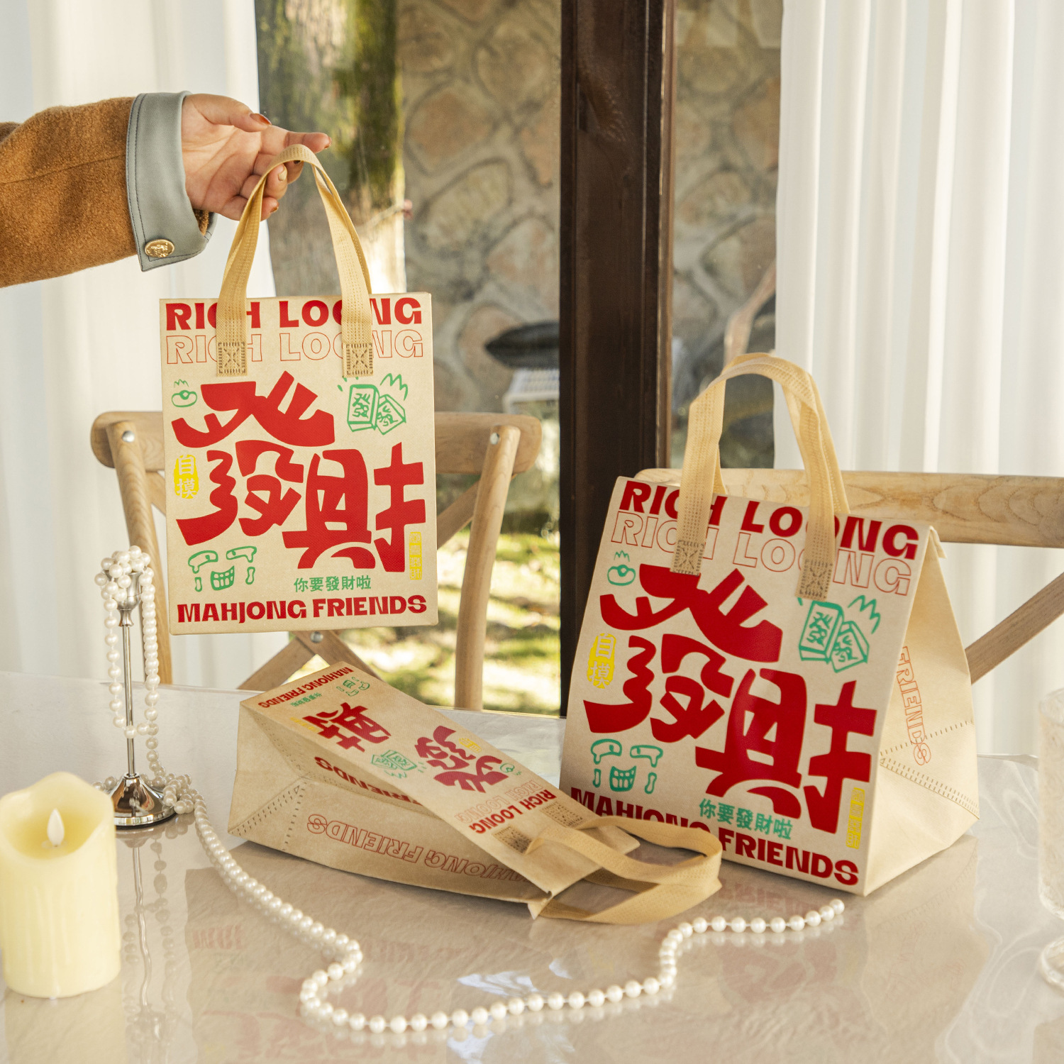 Hong Kong Style Fortune Cowhide Paper Color Environmentally Friendly Non-Woven Aluminum Foil Insulation Bag Milk Tea Commercial Disposable Takeaway Tote Bag