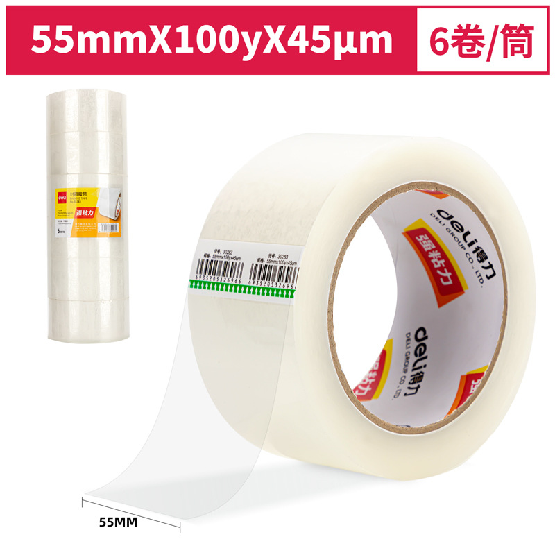 Deli 30283 sealing tape 55mm * 100y * 45um(6 rolls/tube) (General transparent)