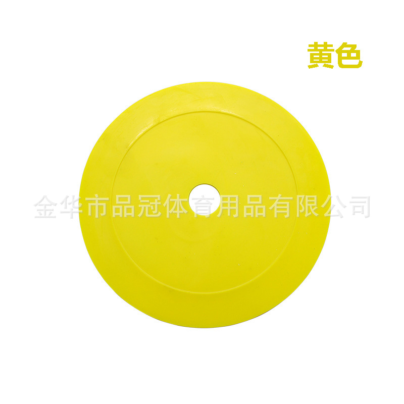 Picture of Plane Logo Plate Round Mouth Logo Plate Football Training Logo Plate Training Obstacle Disc Plane Landmark Pad