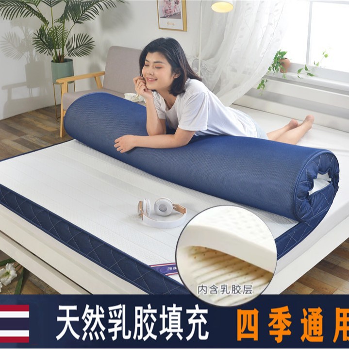 Picture of Natural Latex Mattress Rental Cushion Hotel Student Mattress Dormitory Single Double Household Tatami Mat Wholesale