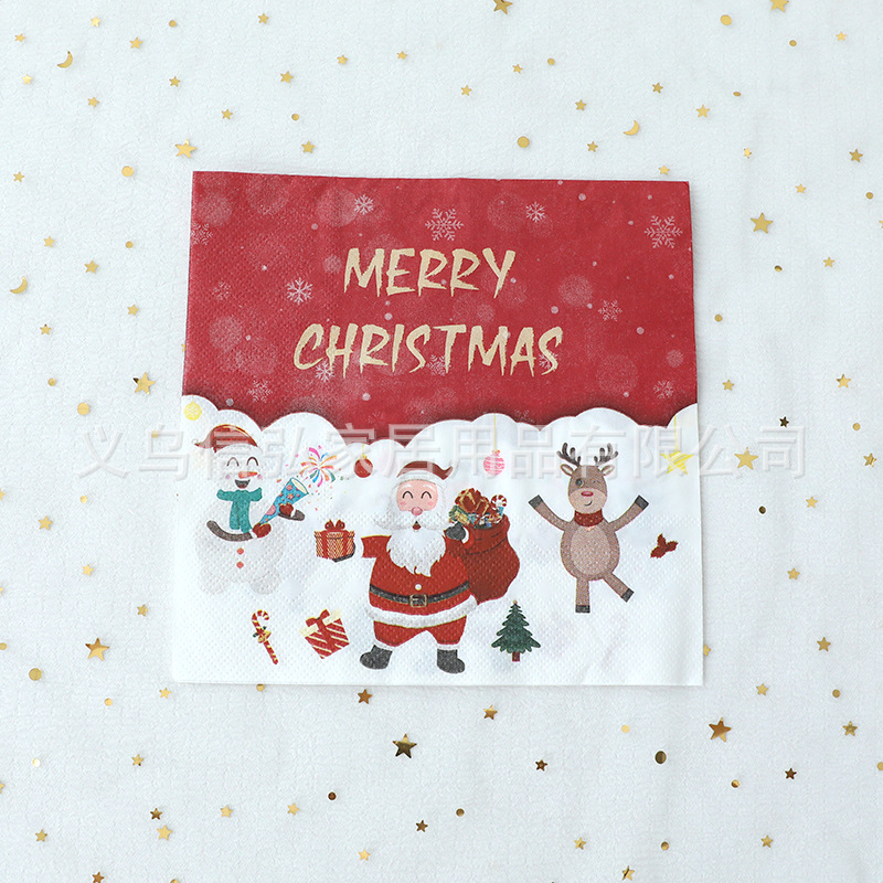 Picture of Cross-border new Christmas decoration theme disposable tableware paper plate party decoration arrangement paper cup paper plate suit