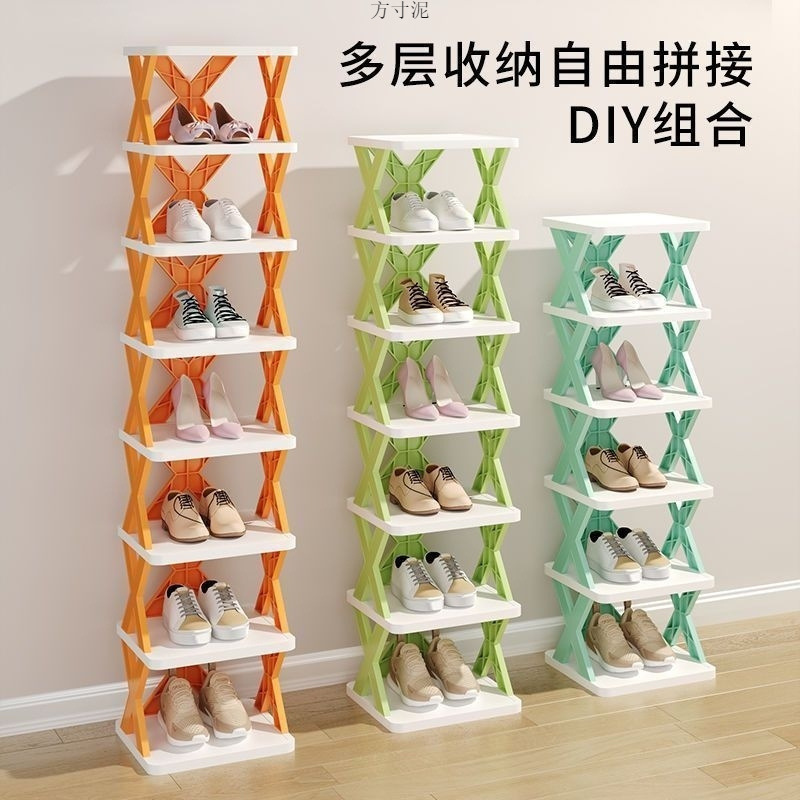 simple shelf shoe cabinet storage multi-tier home doorway bathroom plastic dorm simple shelf amazon