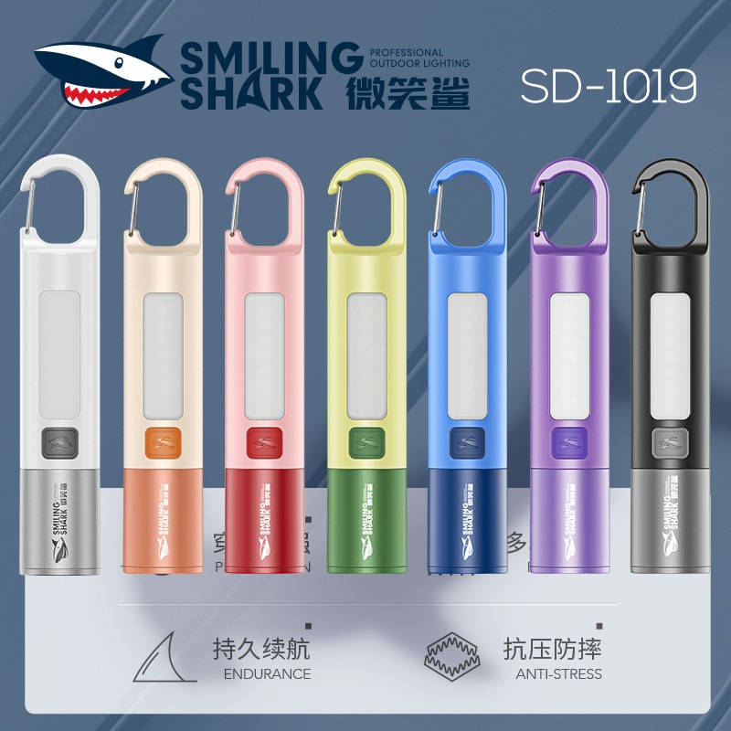 Colorful mini children's outdoor flashlight, telescopic zoom COB floodlight, portable camping ABS flashlight