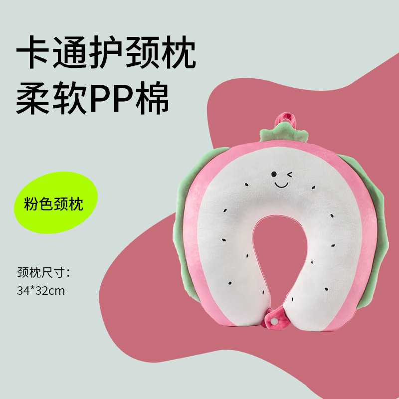 Picture of PP cotton u-shaped pillow travel pillow crystal velvet comfortable neck pillow office nap can add logo gift wholesale