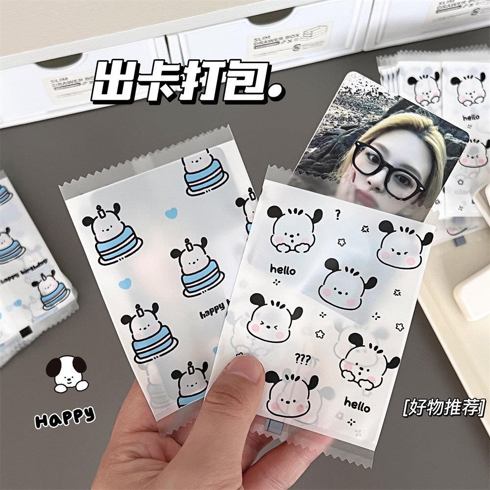 Tengyi small PA new cartoon pvc transparent small plastic self-sealing bag jewelry small jewelry card vacuum packaging