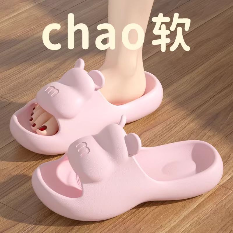 Little Bear Home Slippers Cartoon Slippers Couple Style Summer Sandals Douyin Welfare Products