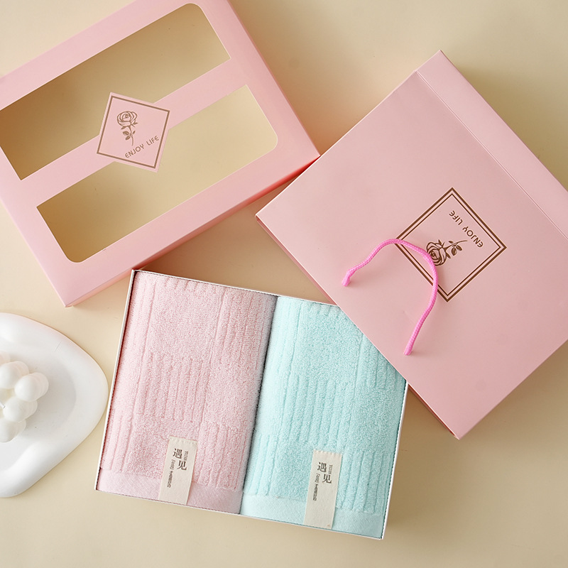 Pure Cotton Gift Towel Set Towel Gift Box Double Pack Company Holiday Gift Hand Gift Return Gift Advertising Towel