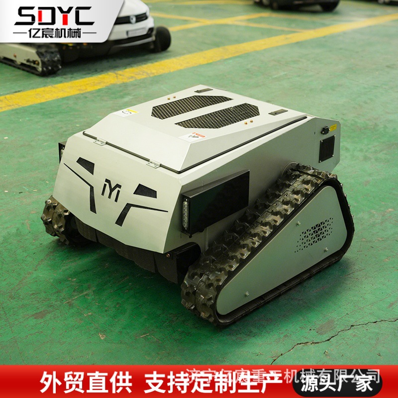 Cross-Border Tracked Wheeled Remote Control Lawn Mower Farm Orchard Levee Weeder Self-Propelled Remote Control Lawn Mower