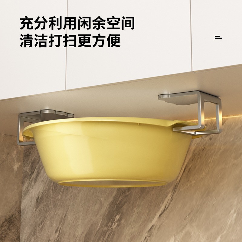 Picture of Basin Storage Rack under Cabinet Basin Rack Sponge Drain Rack Punch-Free Pot Lid Rack Stainless Steel Kitchen Sink Storage Rack