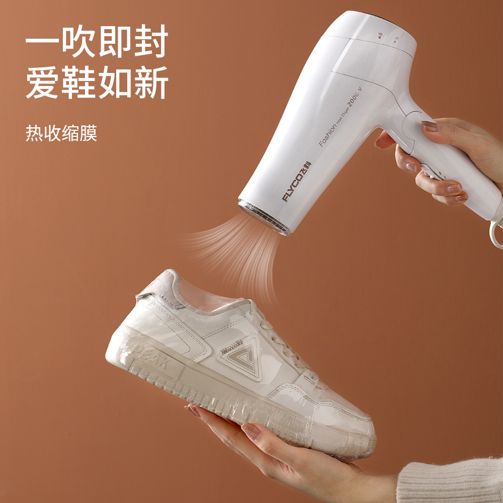 Pvc Heat Shrinkable Film Heat Shrink Bag Shoe Film Protective Bag Sealing Shoe Film Shrink Film Bag Sneaker Storage Plastic Sealing Film
