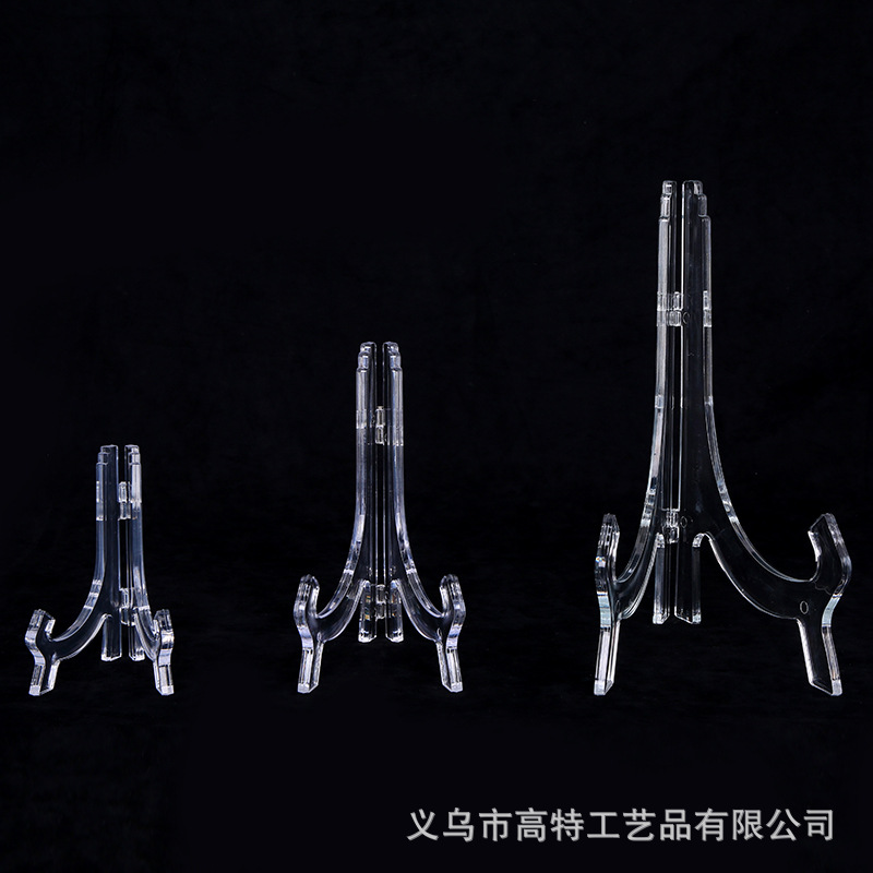 Picture of Imitation acrylic plate bracket display plate rack plastic display rack tray rack Pu'er tea cake bracket photo frame bracket