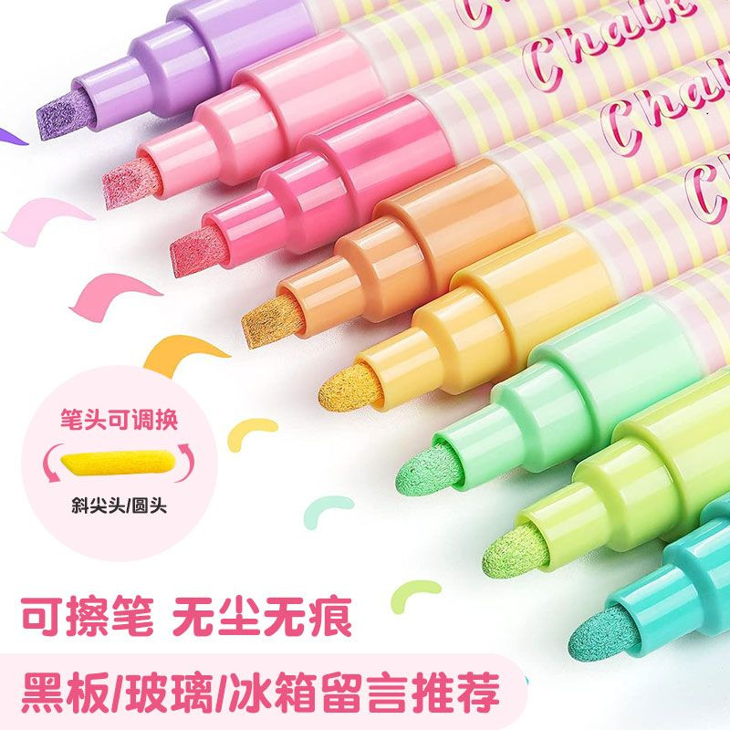 Picture of Somachi Erasable Pen Macaron 8-Color Liquid Chalk Set Kidsren's Graffiti Erasable Blackboard Advertising Marker Pen