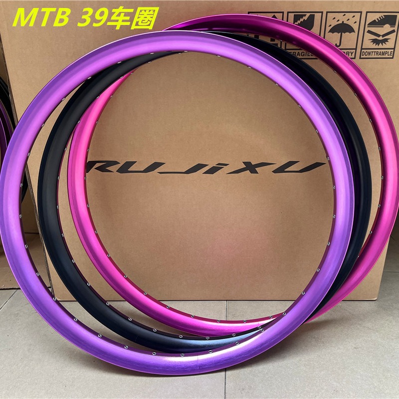 Ruijiesun high-strength MTB 39 mountain bike rim aluminum alloy double-layer rim 26/27.5 inch/29 inch 32 hole