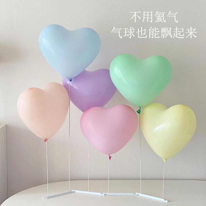 Tanabata Valentine's Day New Balloon Bracket Instead of Helium Desktop Arrangement Table Floating Birthday Wedding Decoration Party
