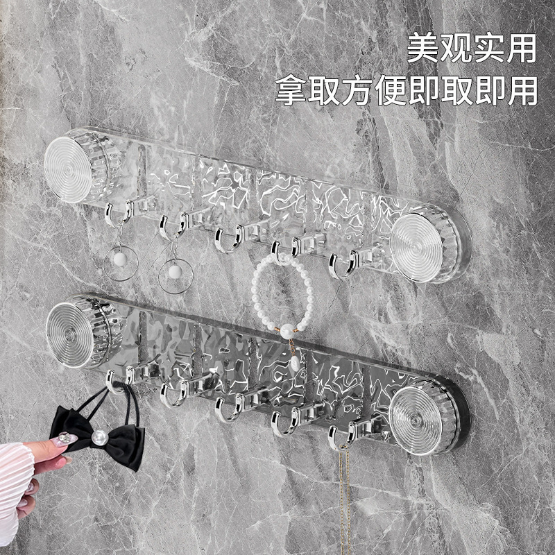 Light Luxury Suction Cup Hook A Row of Powerful Non-Punch Bathroom Door Rear Hanging Clothes Hook Towel Hook Wall-Mounted Storage Rack