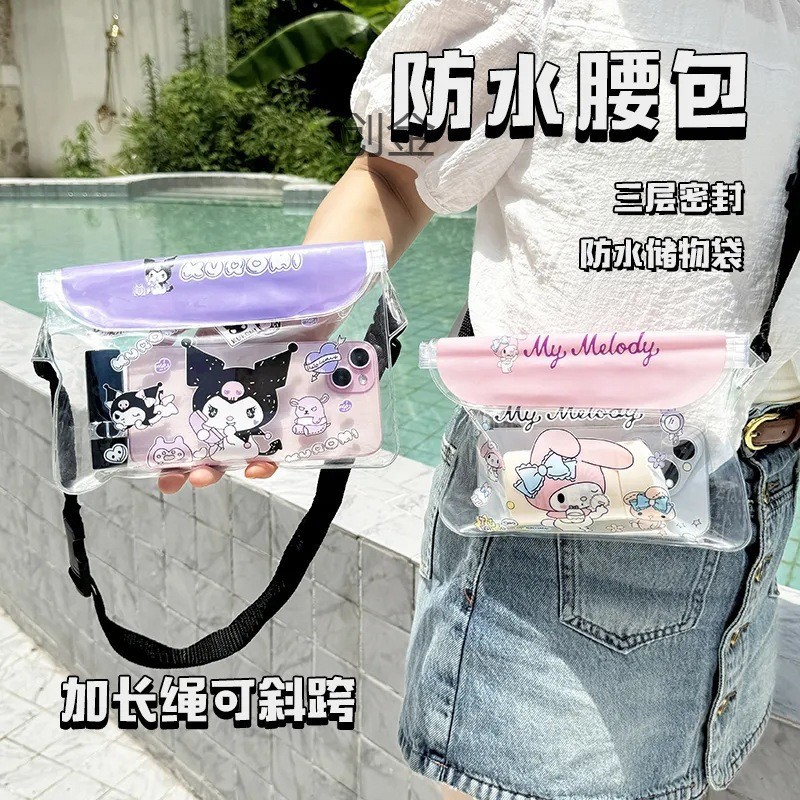 Songkran Water Park Beach Rafting Beach Diving Outdoor Spot Cartoon Mobile Phone Waterproof Bag Large Waist Bag