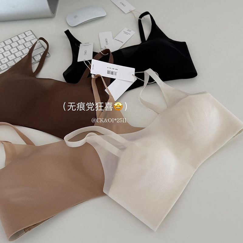Liquid Foundation Invisible Mesh Intimates Women's Fixed Air One-Cup Small Breast Push-Up Bra Without Rims