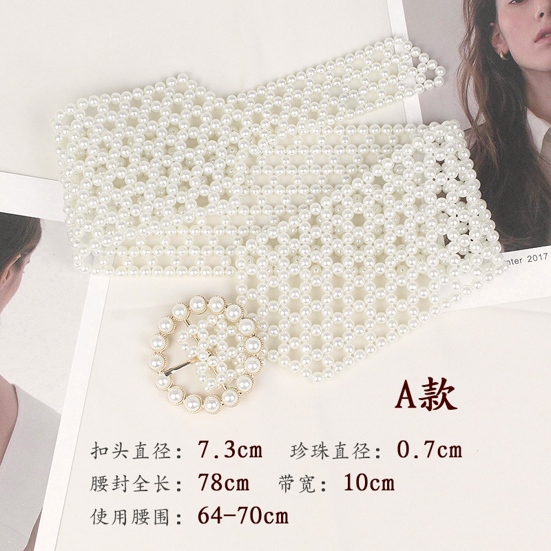 Picture of Fashion Sweet Elegant String Pearl Belt Elastic Wide Diamond Waist Seal European and American Retro Dress Decorative Belt for Women
