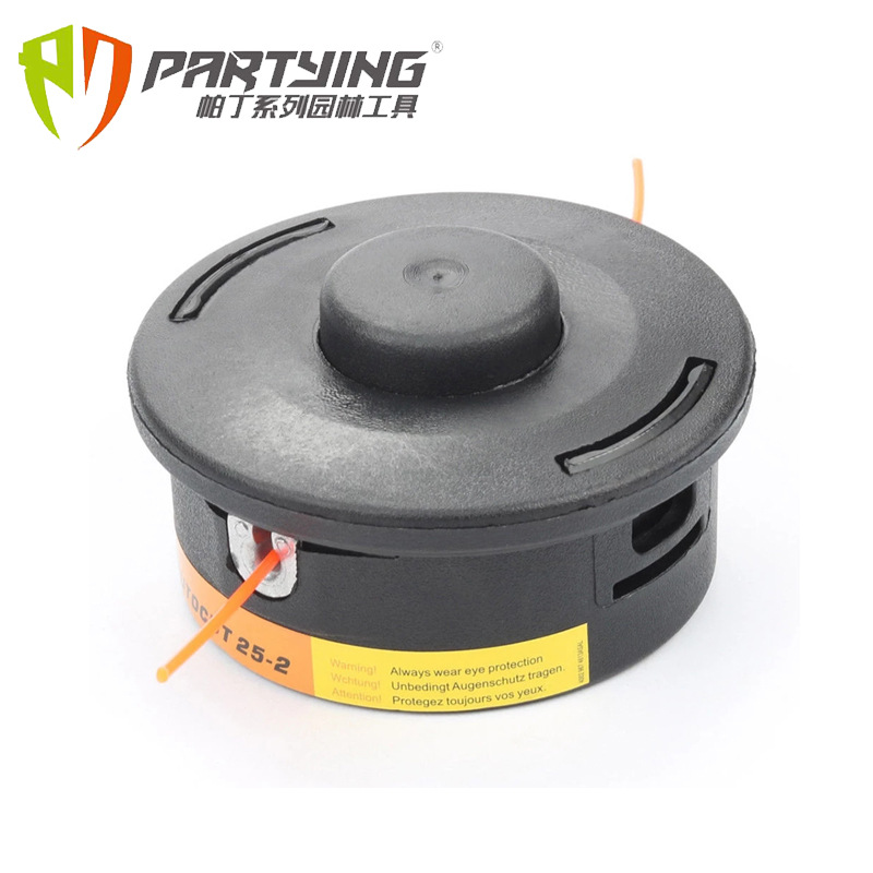 Cross-border chain straw head aluminum plate iron plate T25 T35 25-2 c5-2 derusting head SPEED FEED400