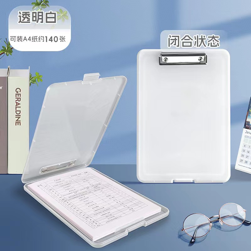 Picture of Multifunctional Solid Color Folder Student Writing Board Test Paper Storage Portable Storage Board Wholesale Portable Storage