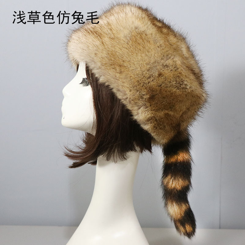 Imitation Fur Hat Russian Round Flat Hat Autumn and Winter European and American New Raccoon Tail Fur Warm Ear Protection Hat for Women