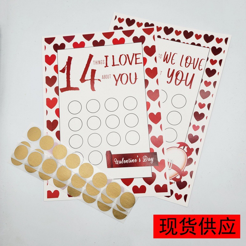 Valentine's Day Scratch Valentine Scratch Off Print 14 Things Options Custom DIY